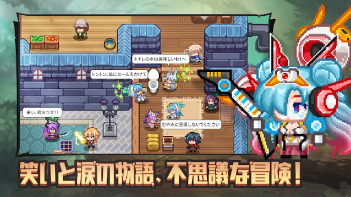 Elona 2-ドット絵×異世界×アドベンチャーRPG PC版