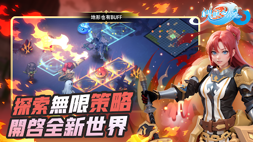 魄蘇之魂電腦版