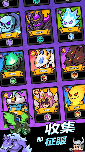 靈寵工坊電腦版