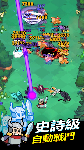 靈寵工坊電腦版