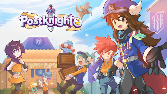 Postknight 2 PC