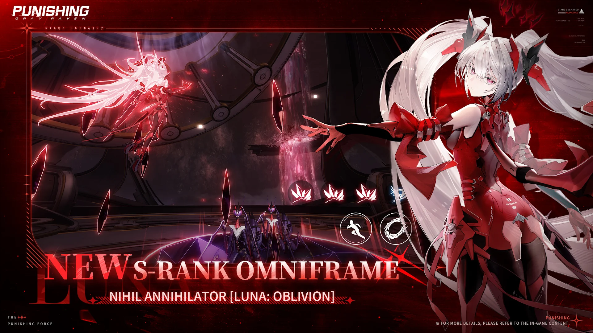 Punishing: Gray Raven PC