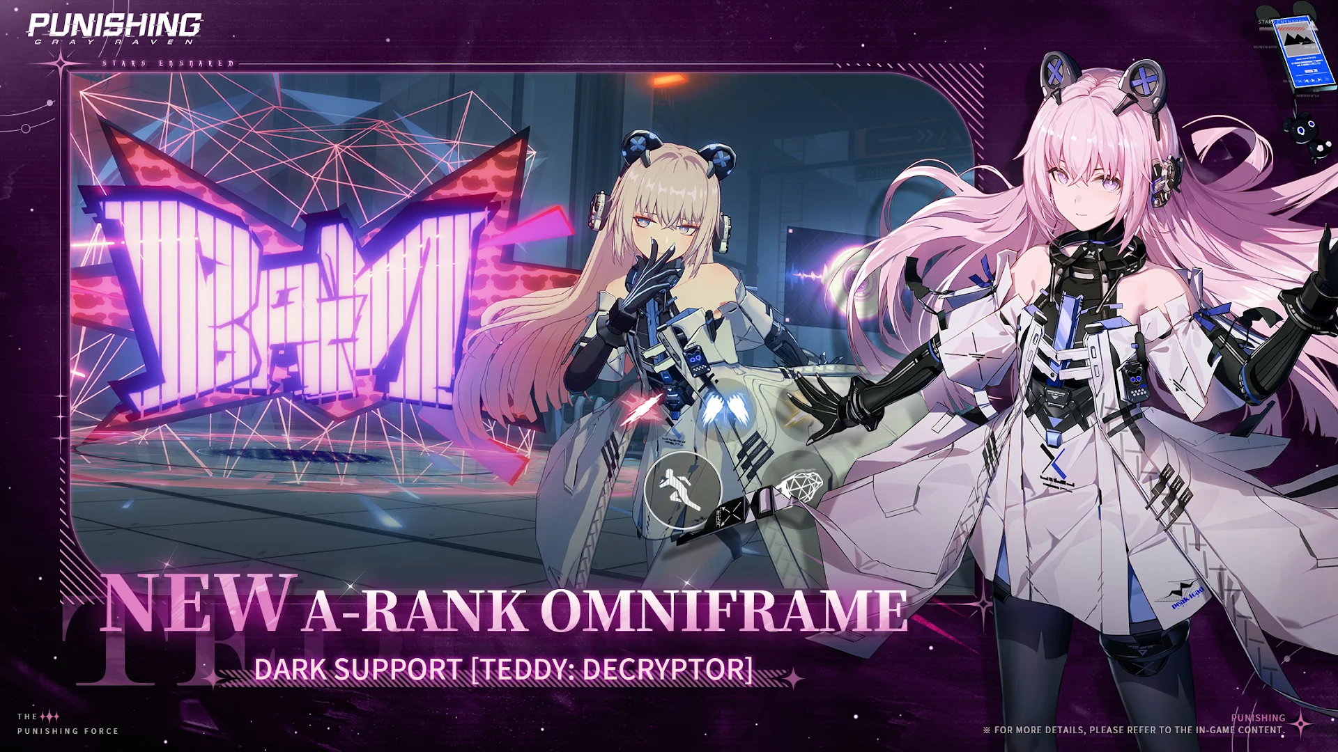 Punishing: Gray Raven PC