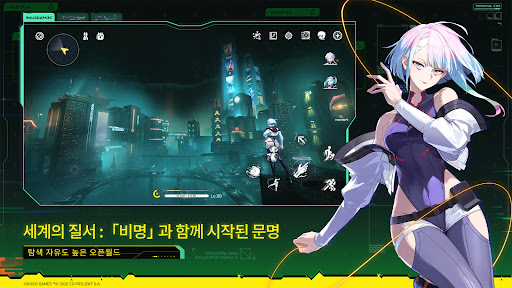 명조:워더링 웨이브 PC