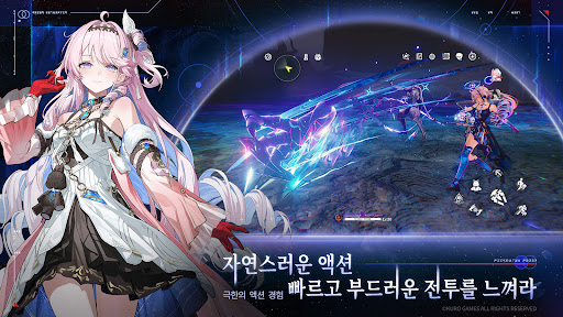 명조:워더링 웨이브 PC