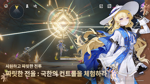 명조:워더링 웨이브 PC