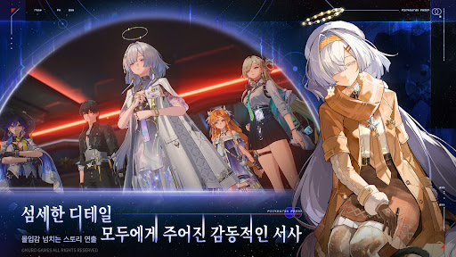 명조:워더링 웨이브 PC