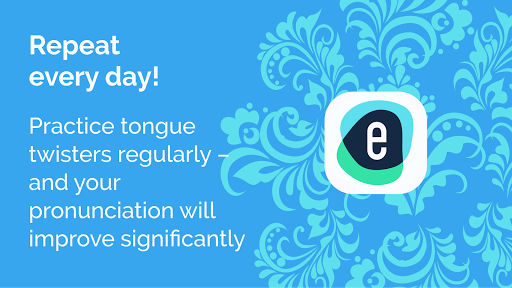 Скороговорки «Ехалгрека» – Rus