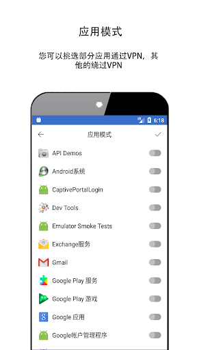 酷通VPN - 千兆带宽，全球分布，稳定高可用电脑版
