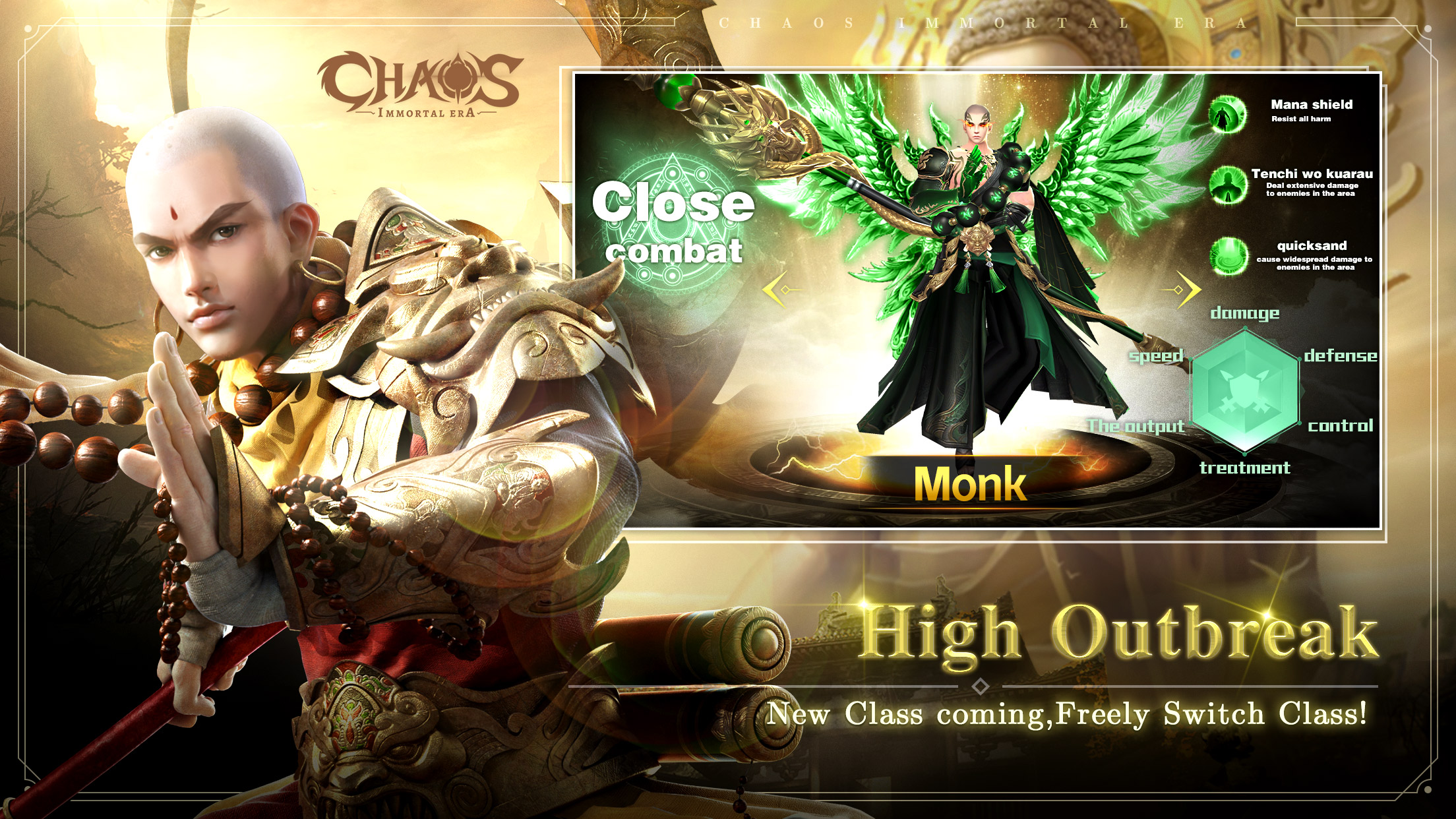 Chaos immortal. School of Chaos online MMORPG.