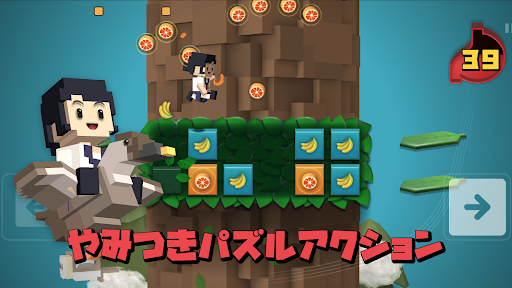 バードヒーロー