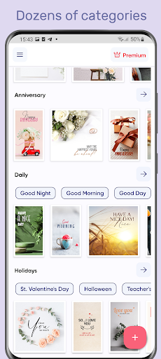 eCards: Greeting card maker! PC版