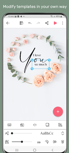 eCards: Greeting card maker! PC版