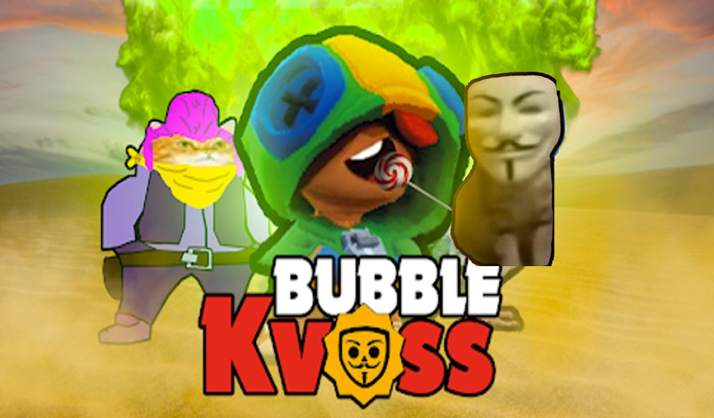 Бабл Квас 4 ПК