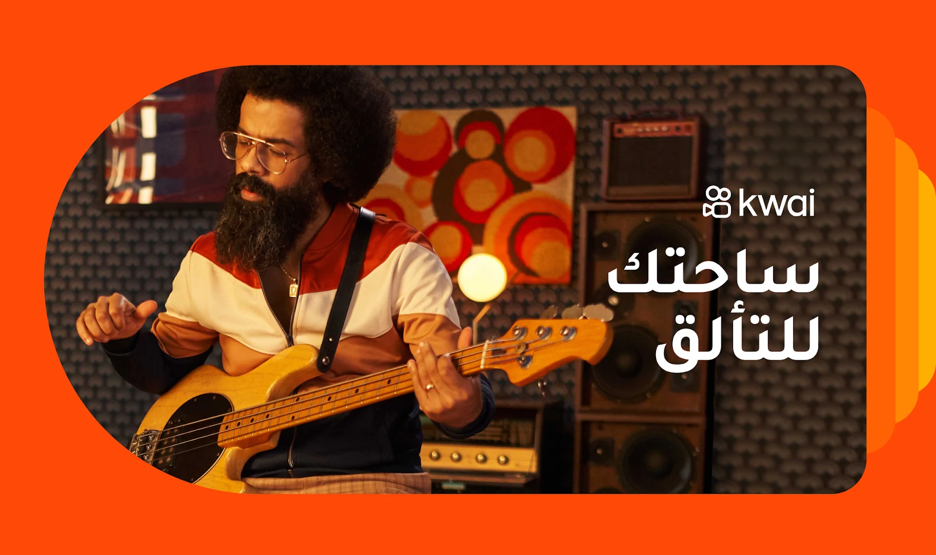 Kwai - مبدع فيديو قصير ومجتمع الحاسوب