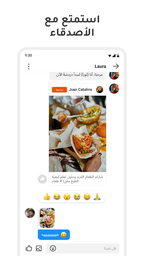 Kwai - مبدع فيديو قصير ومجتمع الحاسوب