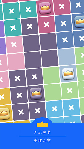 皇后大师：数独谜题电脑版