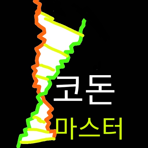 코돈 마스터 - 세상에서 가장 어려운 DNA 게임 PC