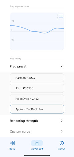 HXAudio Pro پی سی
