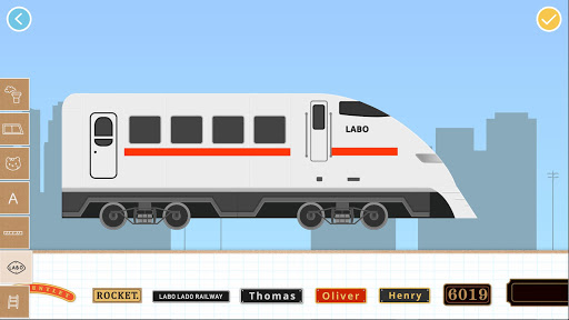 Juego de tren de ladrillos PC