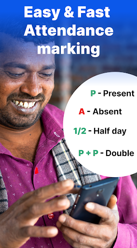 दैनिक उपस्थिति रजिस्टर PC