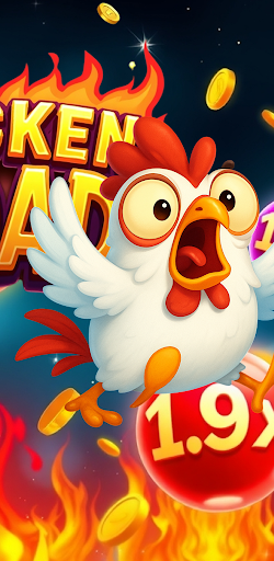Chicken Road پی سی