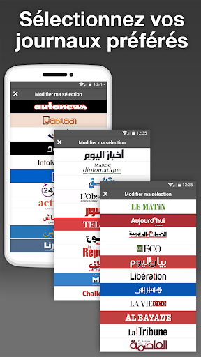 Maroc Presse - مغرب بريس الحاسوب