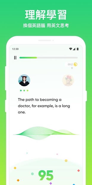 LingoChamp - 免费有趣的內容，伴你天天練習口說電腦版