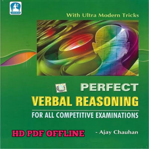 ajay chauhan reasoning book PC