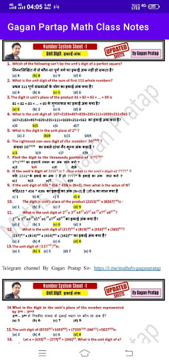 gagan pratap math class notes