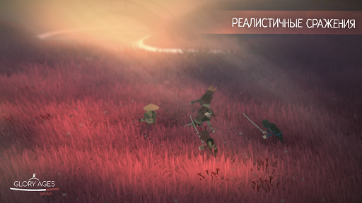 Glory Ages - Samurais ПК