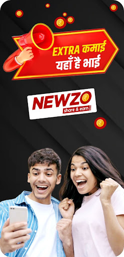 NEWZO - Share & Earn پی سی