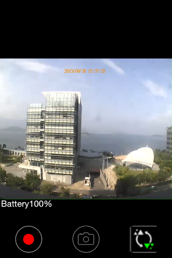 Attez 2.0 wifi cam PC