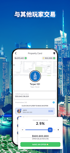 Landlord Tycoon: 擁有世界