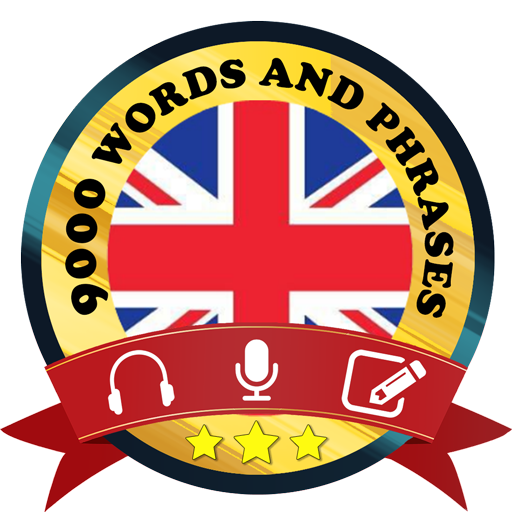 انگریزی سیکھیے