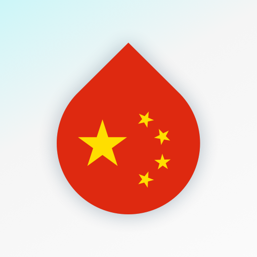 Drops: Leer Mandarijn Chinees PC