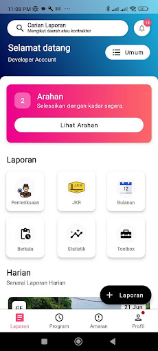 komputer Empayar Indera