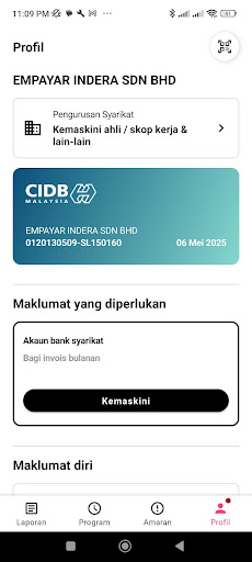 komputer Empayar Indera