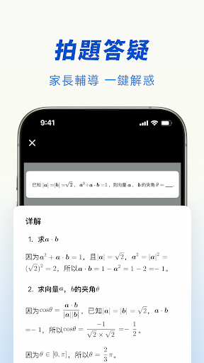 豆包