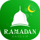 رمضان تايمز: صلاة المسلمين، القبلة، الأذان، دوا الحاسوب