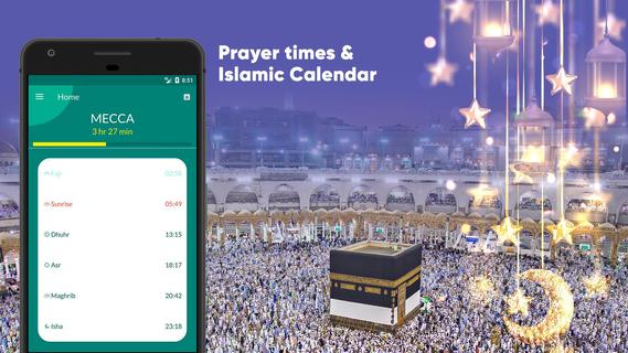 رمضان تايمز: صلاة المسلمين، القبلة، الأذان، دوا الحاسوب