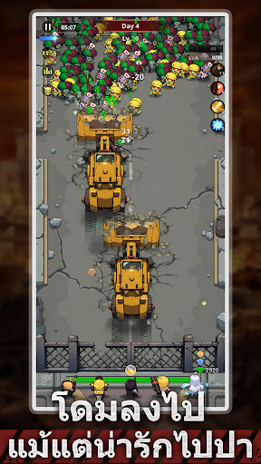 BangBang Zombies: Shelter Wars