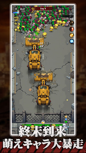 BangBang Zombies：シェルター・ウォーズ