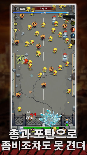 BangBang Zombies: 대피소의 전쟁 PC