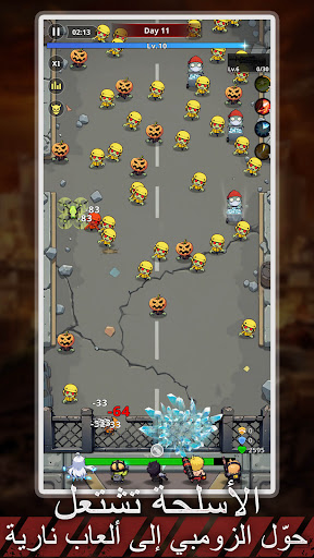 BangBang Zombies: Shelter Wars