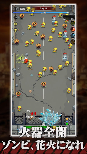 BangBang Zombies：シェルター・ウォーズ