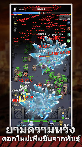 BangBang Zombies: Shelter Wars