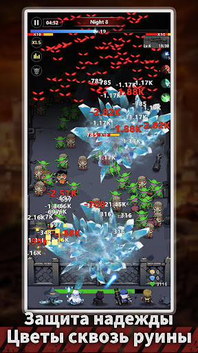 BangBang Zombies:Война Убежища