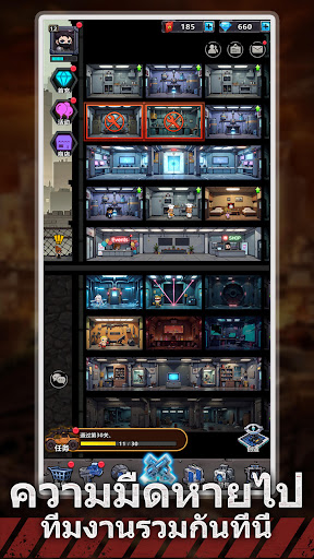 BangBang Zombies: Shelter Wars