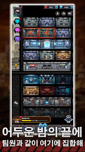 BangBang Zombies: 대피소의 전쟁 PC